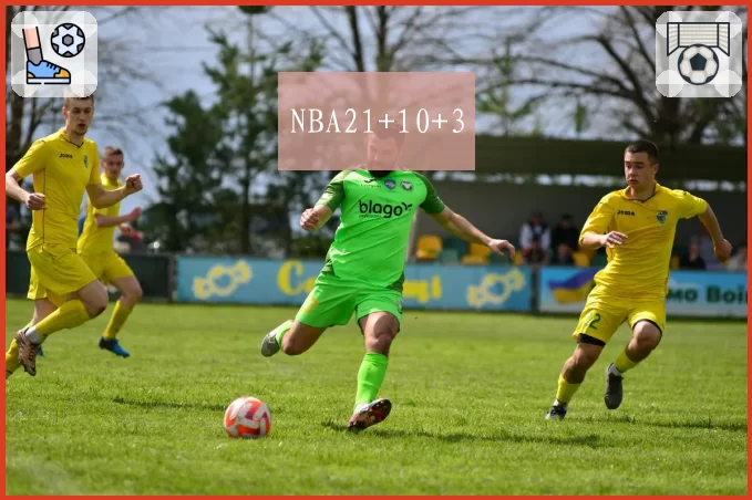 NBA21+10+3